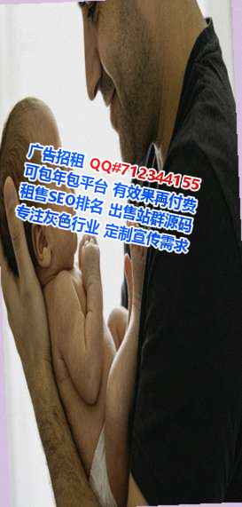 惠农捐卵能源科技事务所